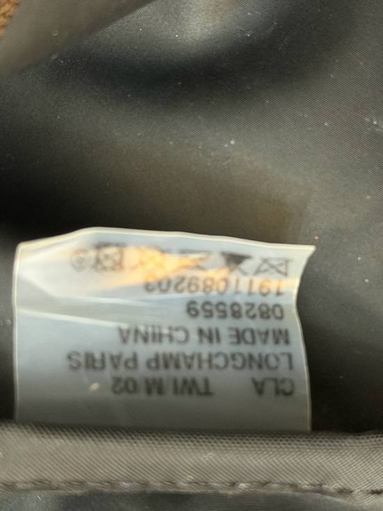 Longchamp Brown Canvas Duffel with Tan Leather Trim - Picture 9 of 11